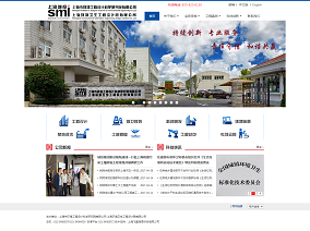 環(huán)?；ゎ? class=